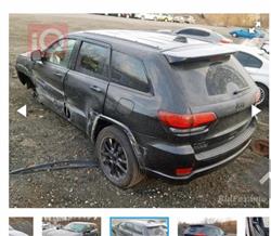 جيب جراند شيروكي